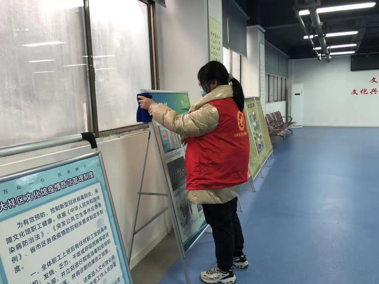 大祥区文化馆多措并举开展文化服务助力防疫攻坚(图5)